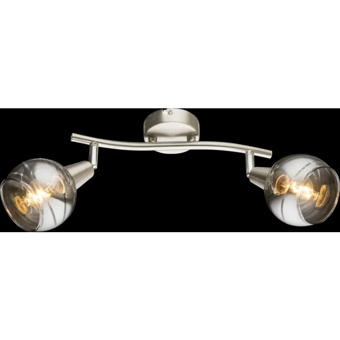 Globo ROMAN Lámpara de Techo LED Níquel-mate, 2 luces