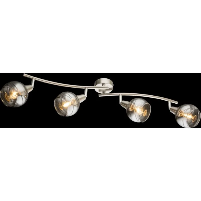 Globo ROMAN Lámpara de Techo LED Níquel-mate, 4 luces